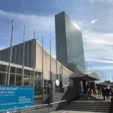 Visitors approach UN Headquarters in New York for meetings